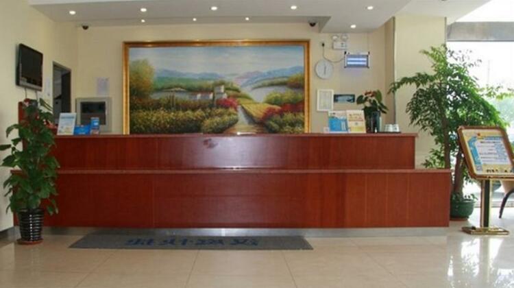 Hanting hotel Wanda plaza - Photo4