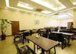 Hanting Seasons Hotel Minhang - Photo4