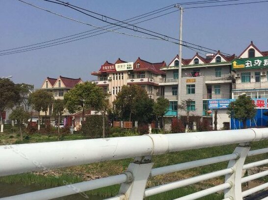 Hao Bo Farmstay - Photo4