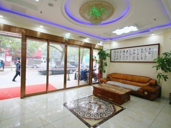 Hao Le Jia Business Hotel - Photo3