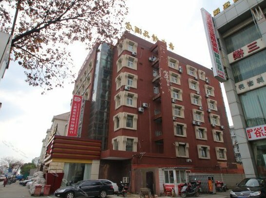 Haolian Boutique Hotel Jiading Tacheng Road Branch