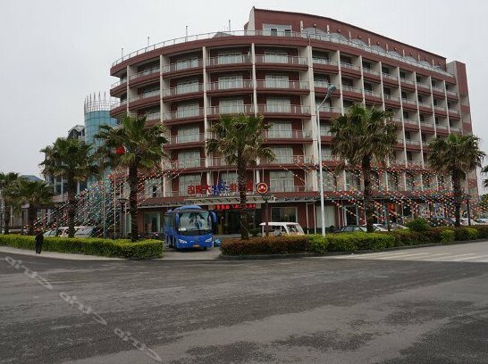 Haoyijia Seaview Hotel - Photo2