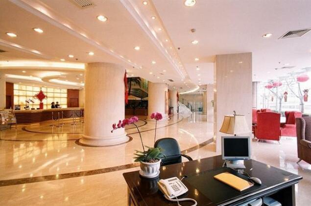 Hengsheng Peninsula International Hotel - Photo3