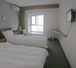 Heyi Hotel Shanghai South Station - Photo2