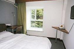 Heyi Hotel Shanghai South Station - Photo4