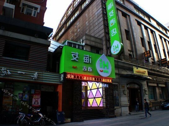 Hi Inn Liangpin Shanghai Jiangsu Road