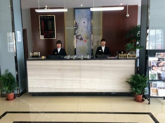 Hi Inn Shanghai Baoyang Road - Photo4