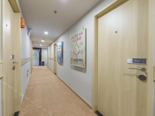 Hi Inn Shanghai Dahua 3 Road - Photo3