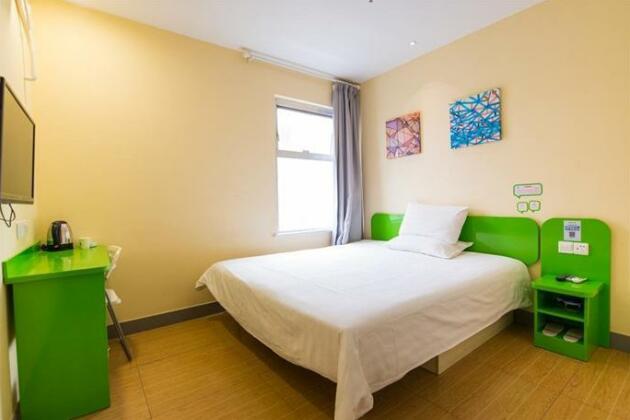 Hi Inn Shanghai Hongqiao Airport