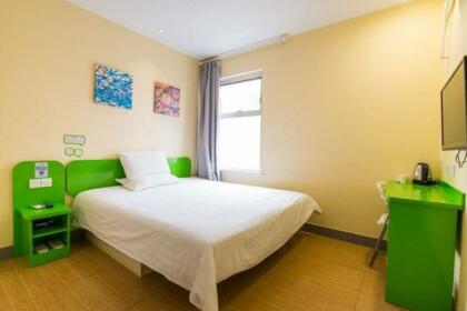 Hi Inn Shanghai Hongqiao Airport