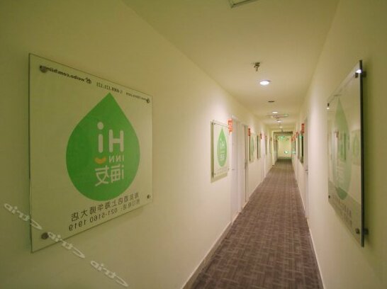 Hi Inn Shanghai Huadong Normal University - Photo4
