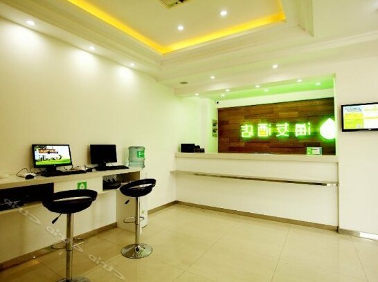 Hi Inn Shanghai Huinan Town Bus Terminal - Photo3