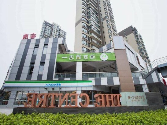 Hi Inn Shanghai Jiading New Town