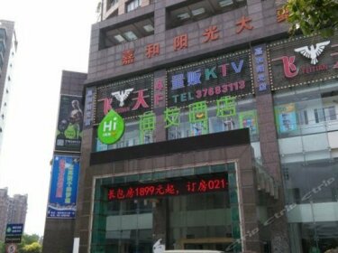 Hi Inn Shanghai Jiuting Street