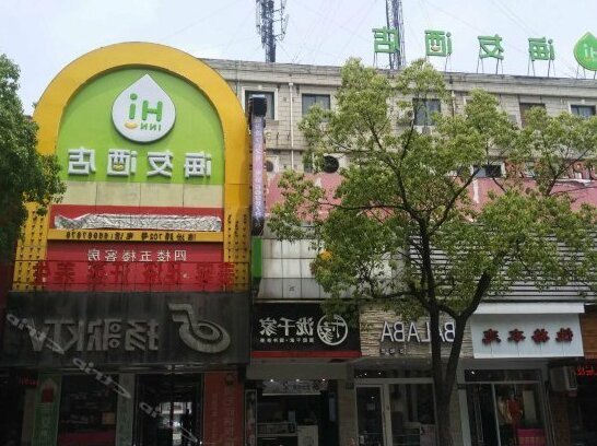 Hi Inn Shanghai Linfen Road