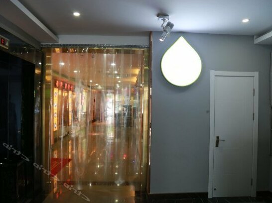 Hi Inn Shanghai Linfen Road - Photo3