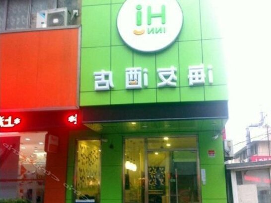 Hi Inn Shanghai Mudanjiang Road