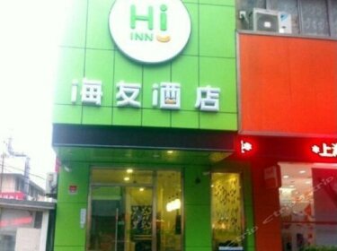 Hi Inn Shanghai Mudanjiang Road