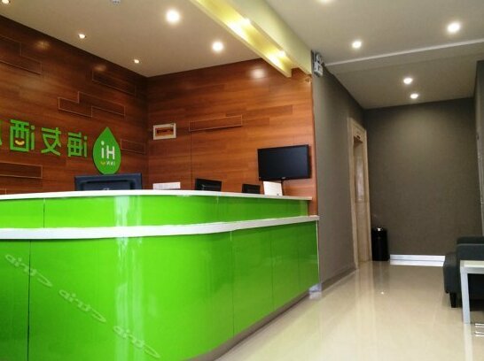 Hi Inn Shanghai QingHe Road - Photo2