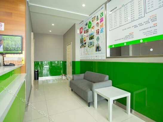 Hi Inn Shanghai QingHe Road - Photo4