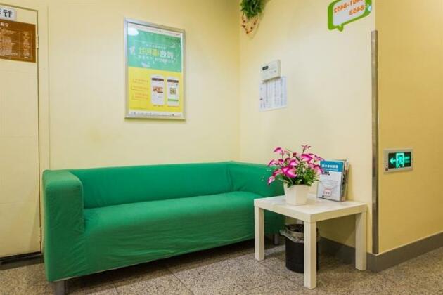 Hi Inn Shanghai QingHe Road - Photo5