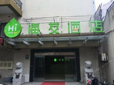Hi Inn Shanghai Qingpu Miaoqian Street