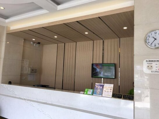 Hi Inn Shanghai Qingpu Yinggang Road - Photo2