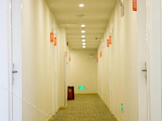 Hi Inn Shanghai Shangda Hutai Road - Photo2