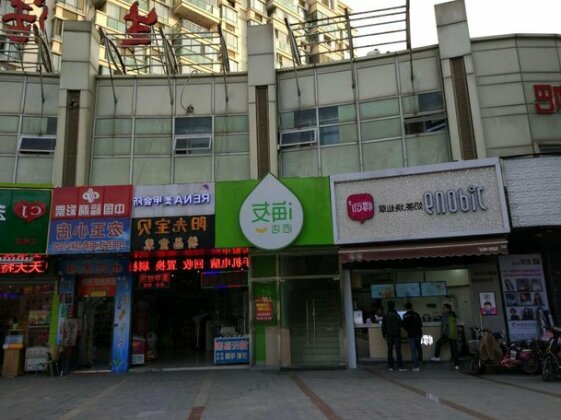 Hi Inn Shanghai Songjiang University Town Subway Station