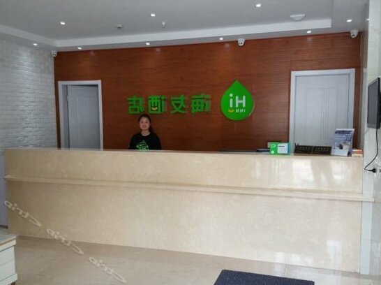 Hi Inn Shanghai Tongchuan Road - Photo3