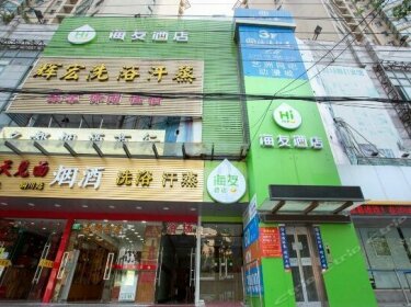Hi Inn Shanghai Tongchuan Road