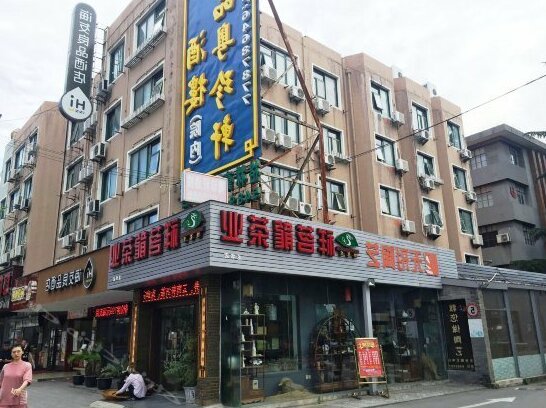 Hi Inn Shanghai Xujiahui Longhua Road