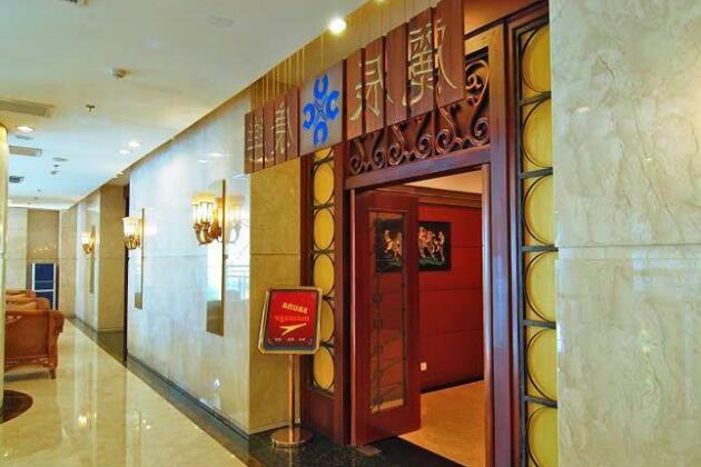 Highton Hotel Shanghai - Photo5