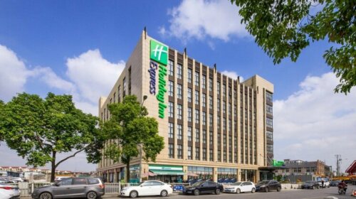 Holiday Inn Express Shanghai Hongqiao North