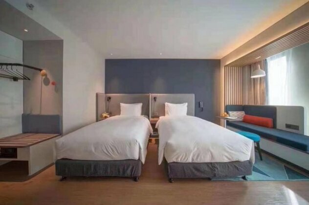 Holiday Inn Express Shanghai Huijin - Photo2