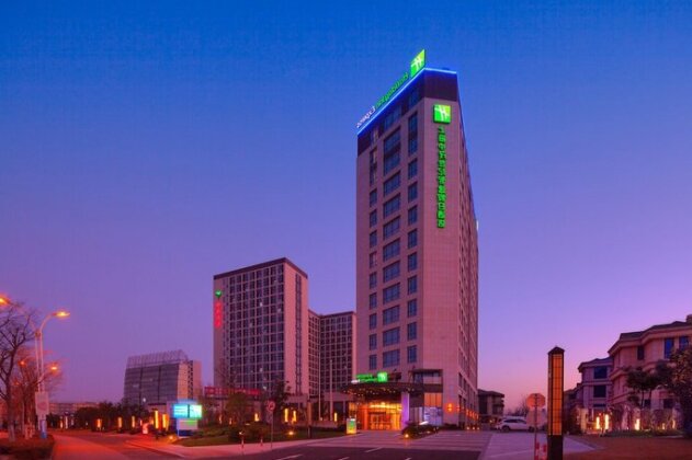 Holiday Inn Express Shanghai Jiading Industry Park - Photo2