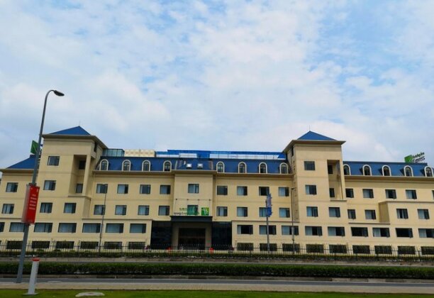 Holiday Inn Express Shanghai Jiading New City