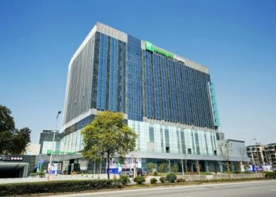 Holiday Inn Express Shanghai Jinsha