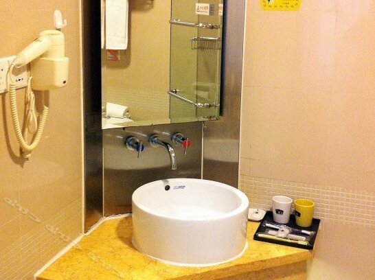 Home Inn Hotel Shanghai North Industria - Photo5
