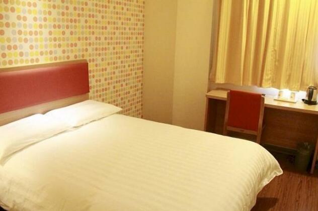 Home Inn Hotel Shanghai - Photo4