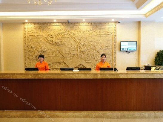 Home Inn Jiading Shanghai - Photo4