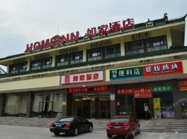 Home Inn Jiading Shanghai