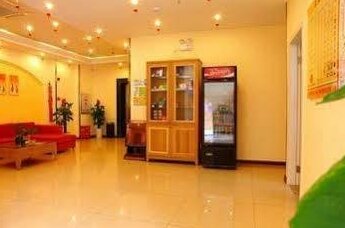 Home Inn Minhang Shanghai - Photo4