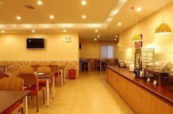 Home Inn Minhang Shanghai - Photo5