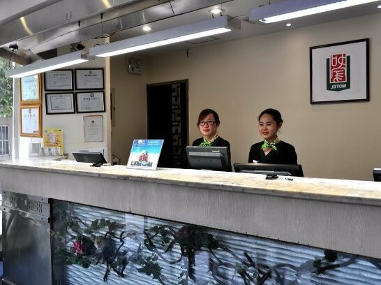 Home Inn Select Shanghai Qibao Subway Station - Photo4