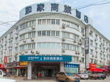 Home Inn Selected Shanghai Malu Metro Station Darongcheng