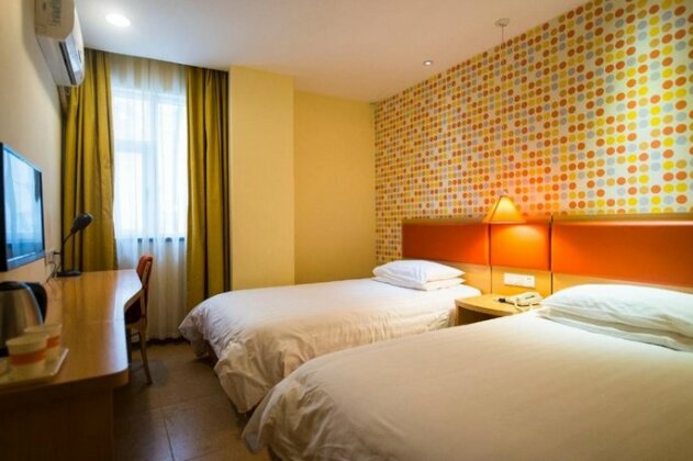 Home Inn Shanghai Anting International Auto City - Photo5