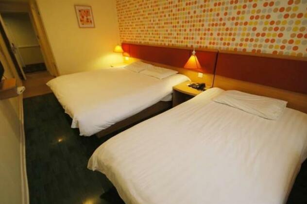 Home Inn Shanghai Beihong Road - Photo5