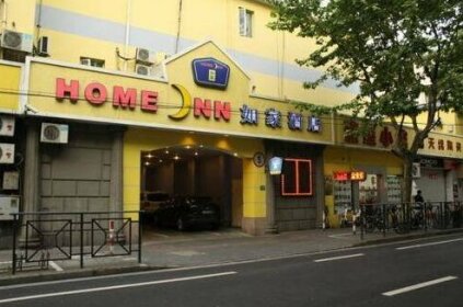 Home Inn Shanghai Fenglin Road China Acedemy of Science