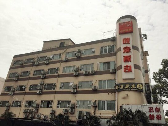 Home Inn Shanghai Hongqiao Gubei